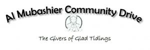 Al Mubashier Community Drive