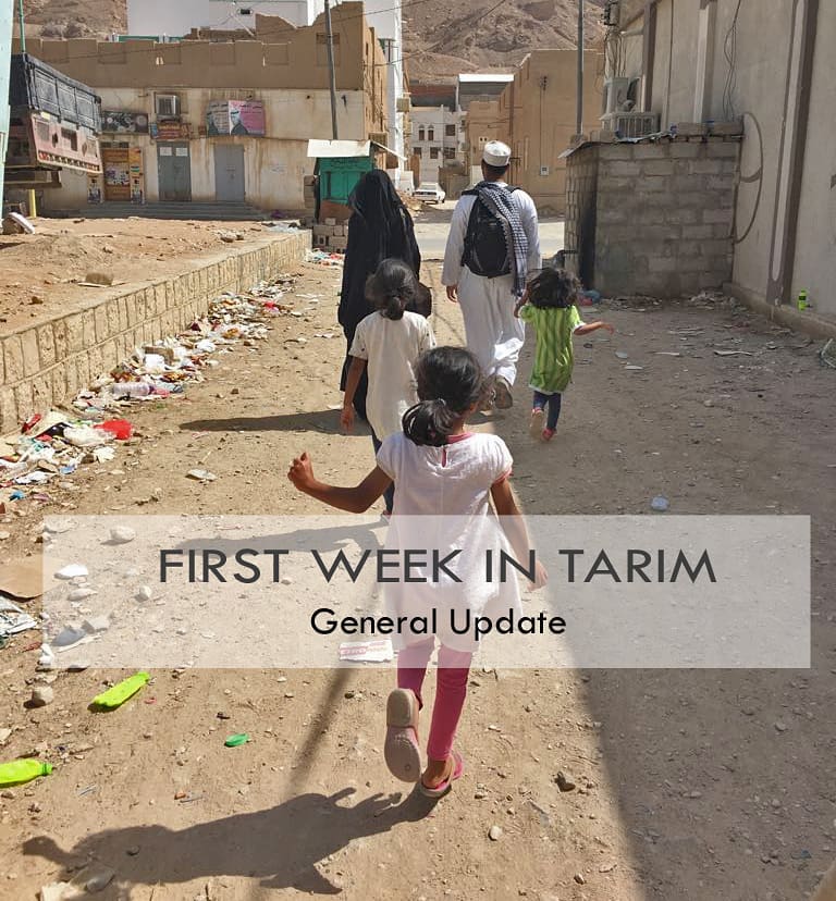Dowra Reflections 2: First Week in Tarim Dowra Reflections 2: First Week in Tarim