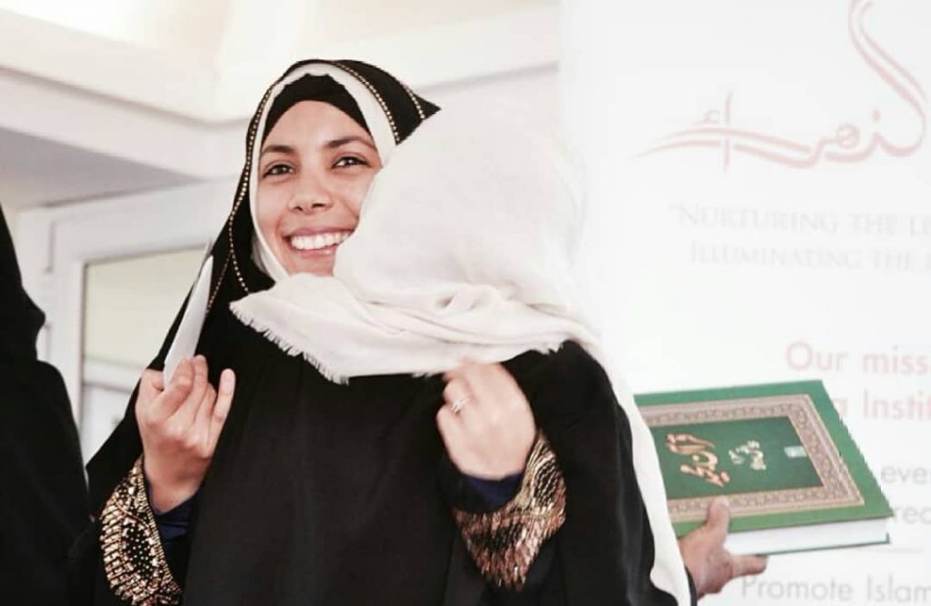 Zahraa Institute Qur'an Ceremony 2018
