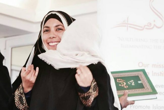 Zahraa Institute Qur'an Ceremony 2018