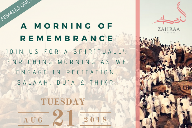 Virtual Hajj - A Morning of Remembrance Event