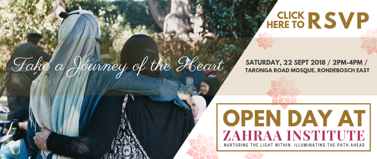 RSVP for Zahraa Institute's 2018 Open Day RSVP for Zahraa Institute's 2018 Open Day