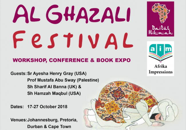 Al Ghazali Festival