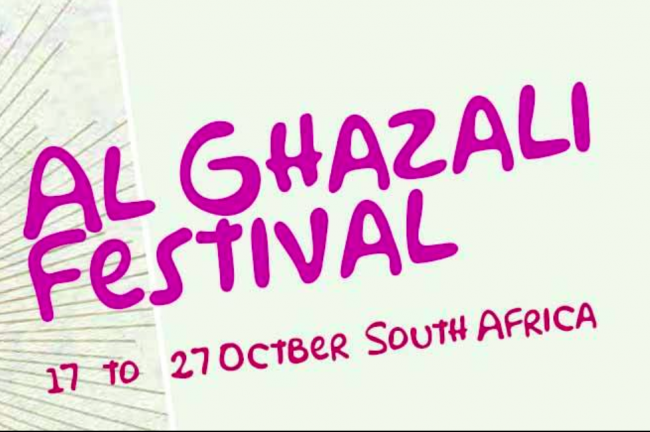 Al Ghazali Festival