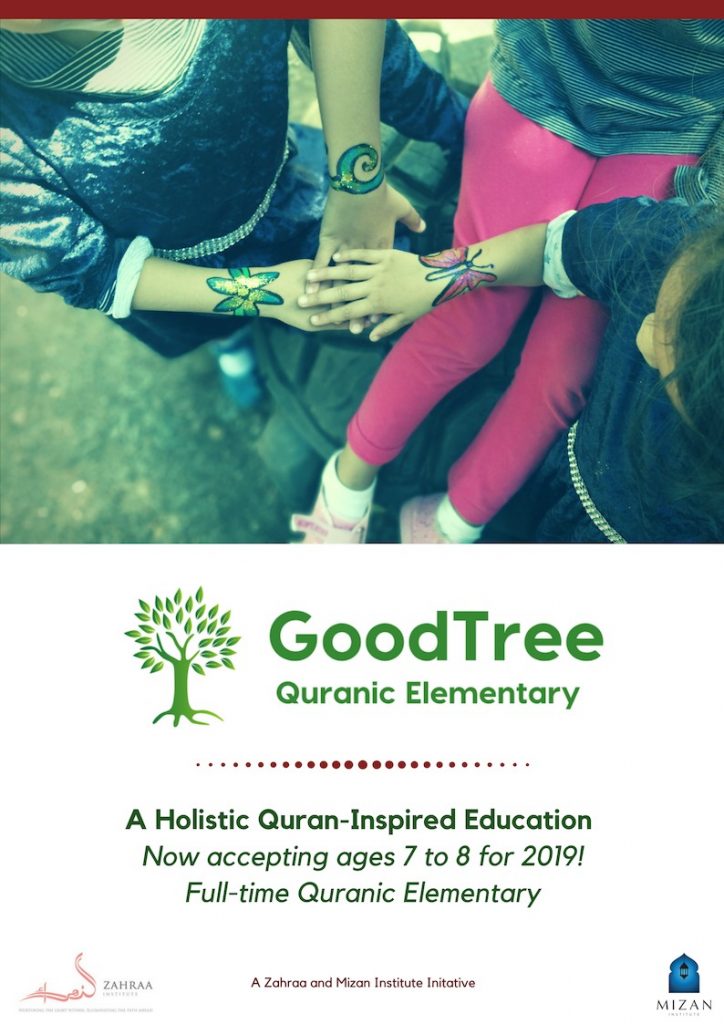 Good Tree Elementary