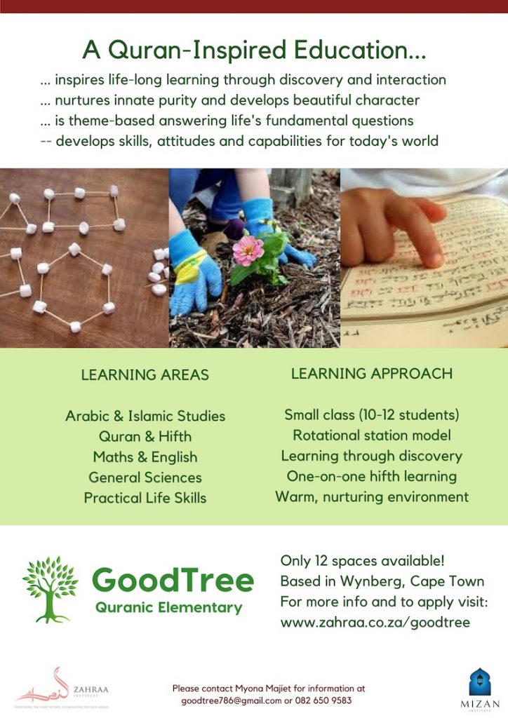 Good Tree Qur'anic Elementary