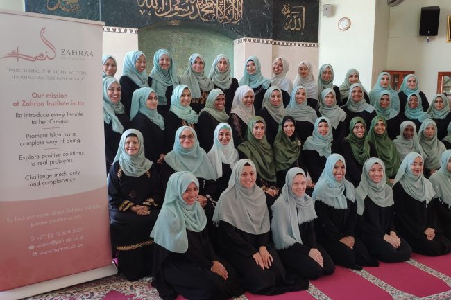 Support Zahraa Institute
