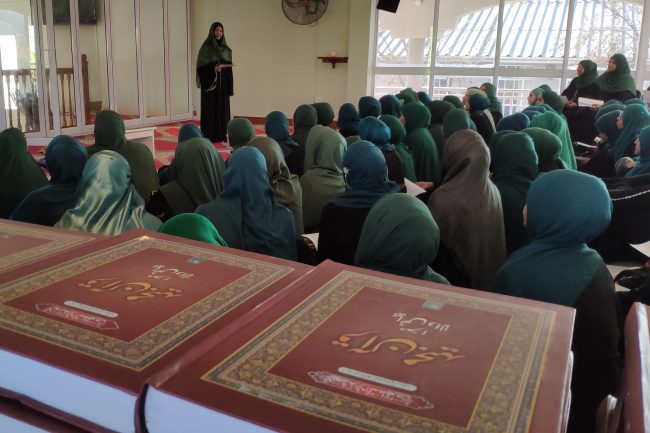 Zahraa Institute Qur'an Ceremony 2019