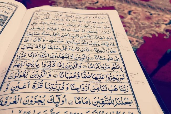 Reconnecting with the Divine - Slaves of the Most Merciful