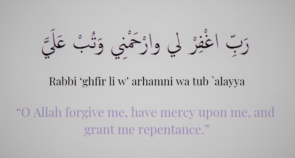 The Astagfirullah Treatment