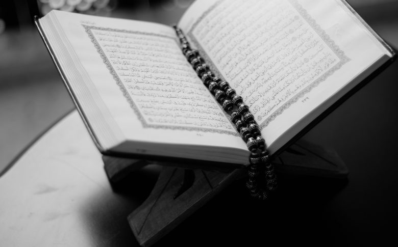 Quran: a cure